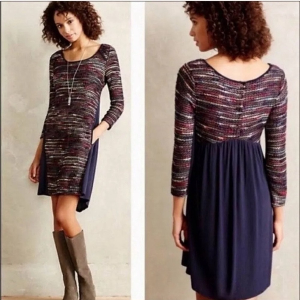 Anthropologie Maeve Striped Boucle Knit Swing Dress Small Multicolor Mini Boho